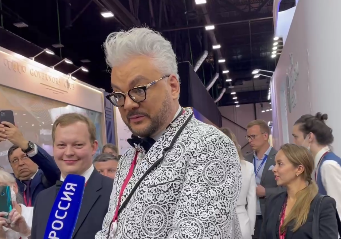 Киркоров, талибы и обеды по 4500₽. Как проходит открытие ПМЭФ