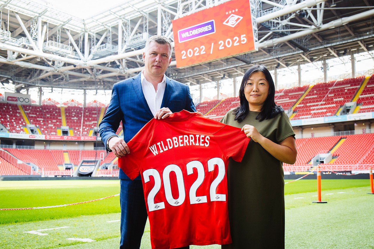 Вместо Nike: Wildberries станет спонсором «Спартака»