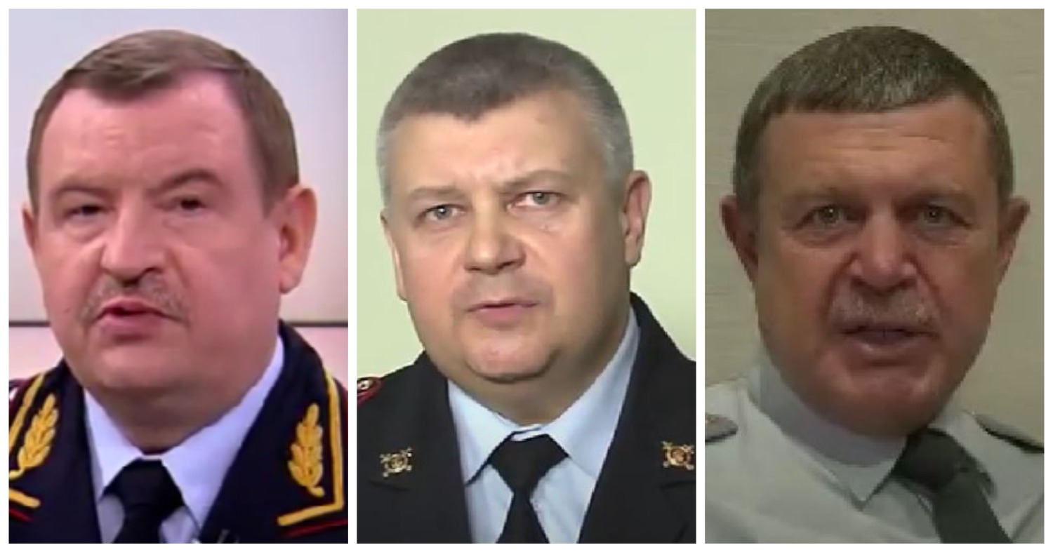 Три генерала МВД задержаны после обысков