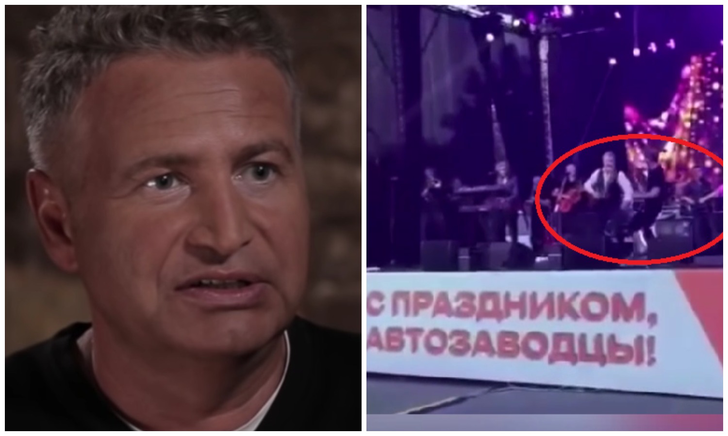 Агутин грубо оттолкнул фаната во время концерта в Миассе