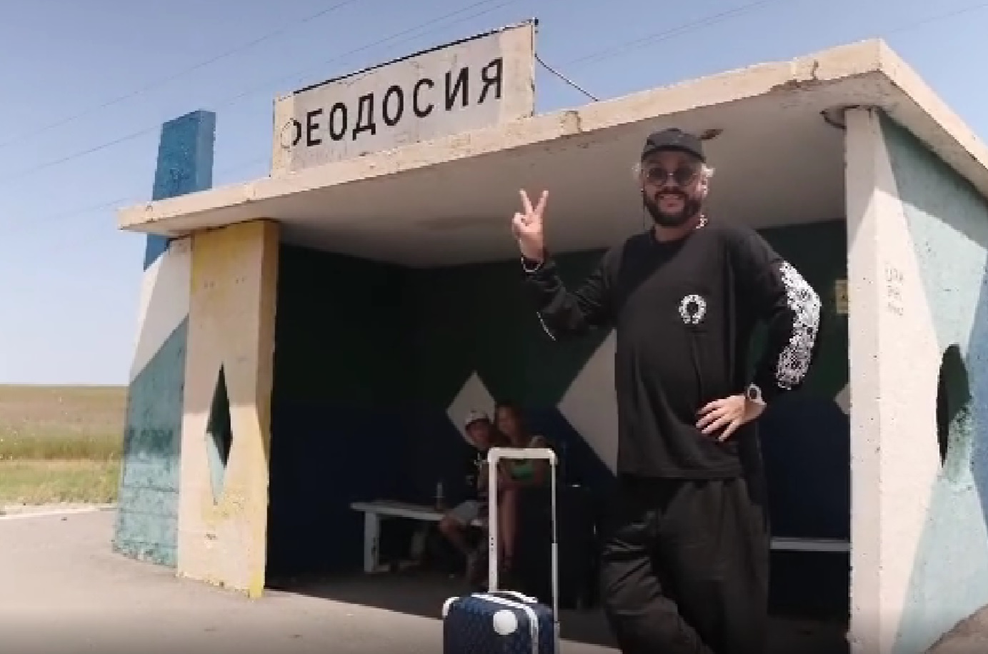 Киркорова не пустили в Молдову