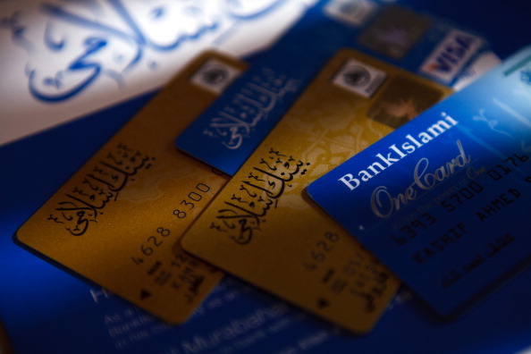 В России может появиться исламский банкинг