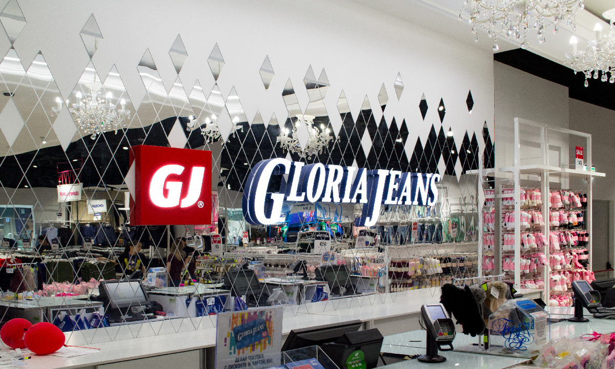 Gloria Jeans назначила гендиректором иностранца