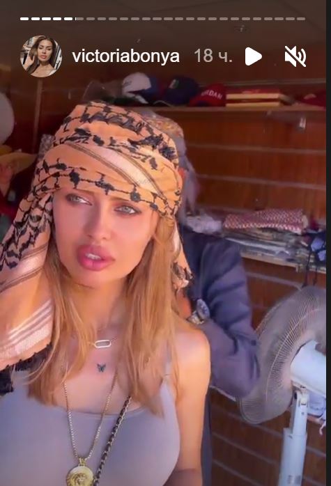 Боня упала с лошади в горном ущелье и травмировалась