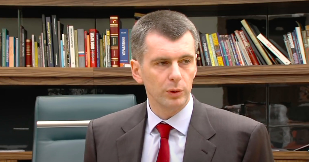 Собчак сообщила, что яхту Прохорова купил американский миллиардер