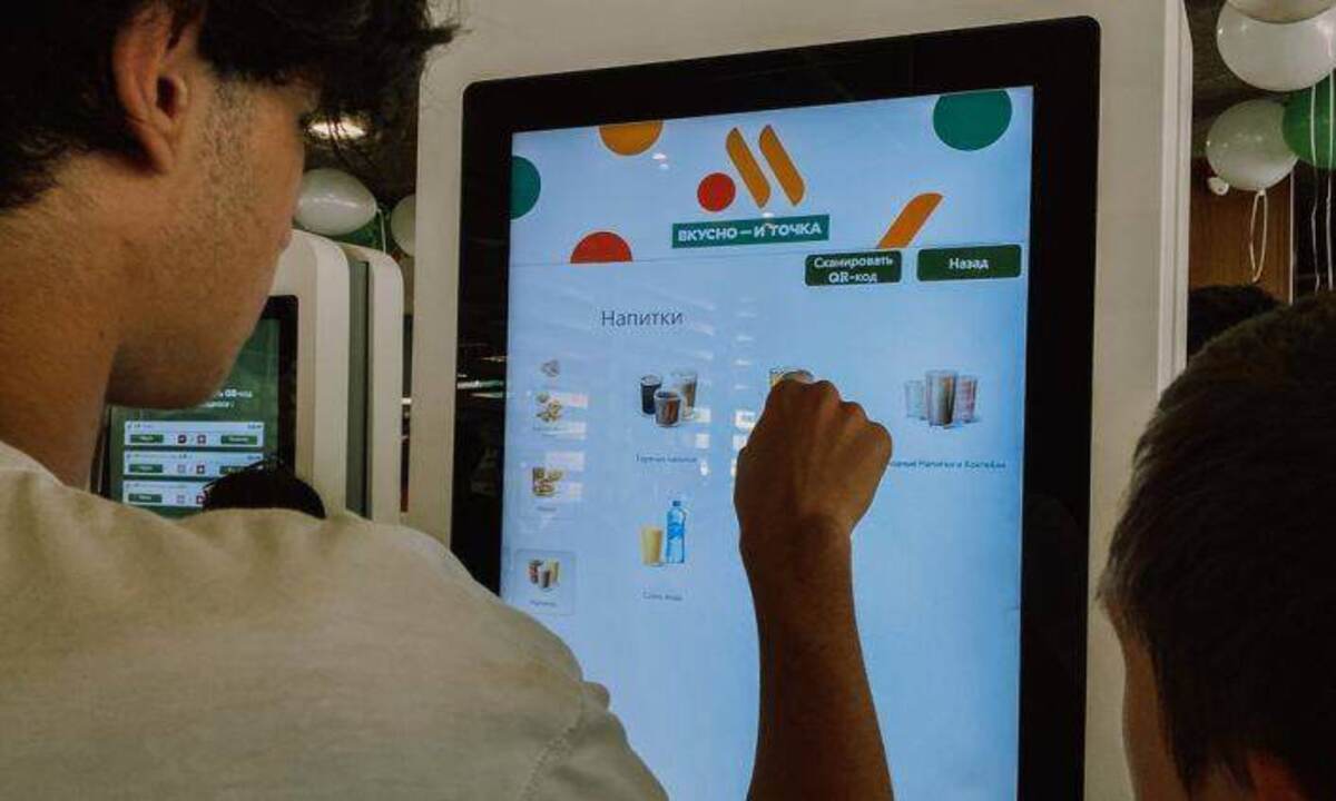 Сеть «Вкусно – и точка» может остаться без подходящего картофеля фри