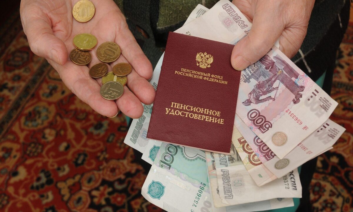 Правительство выделит средства неработающим пенсионерам