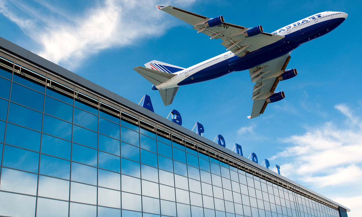 самолеты в аэропорту домодедово