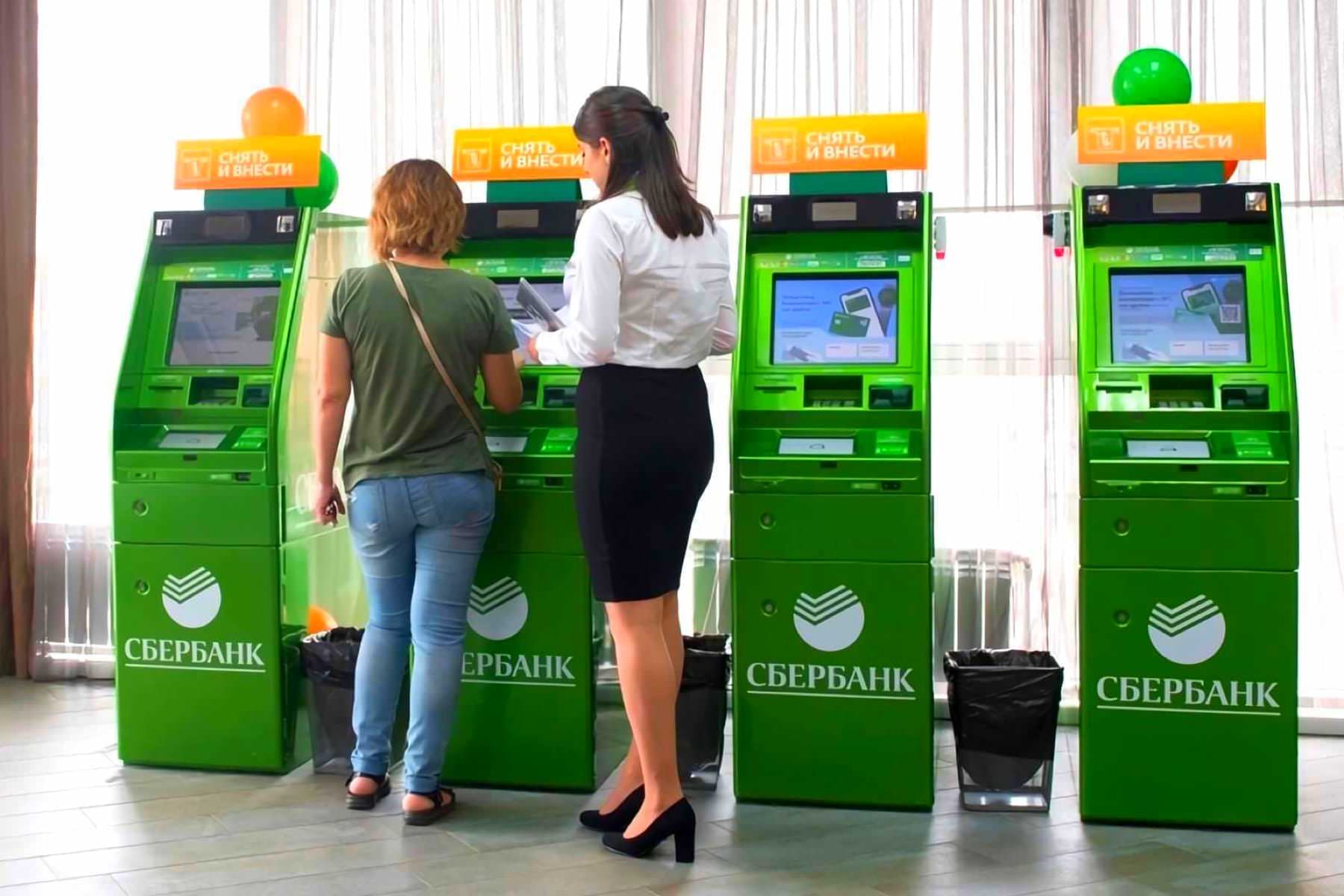 ЦБ преложил альтернативу блокировкам переводов от 10 000 рублей ЦБ преложил альтернативу блокировкам переводов от 10 000 рублей