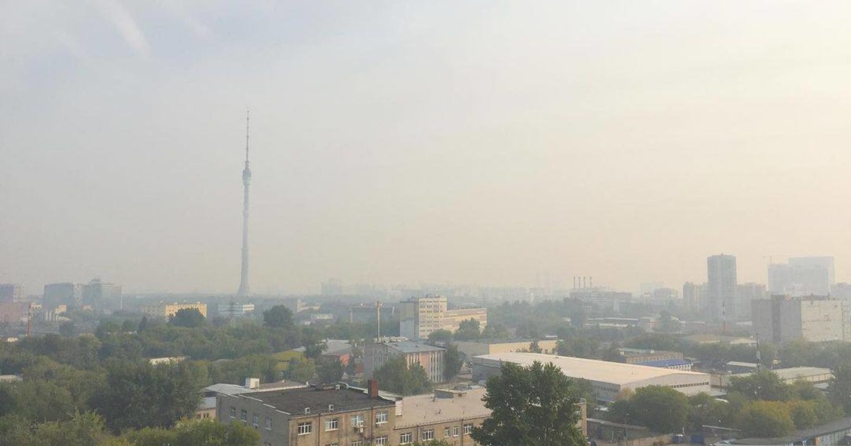 В Москве держится запах гари из-за лесных пожаров