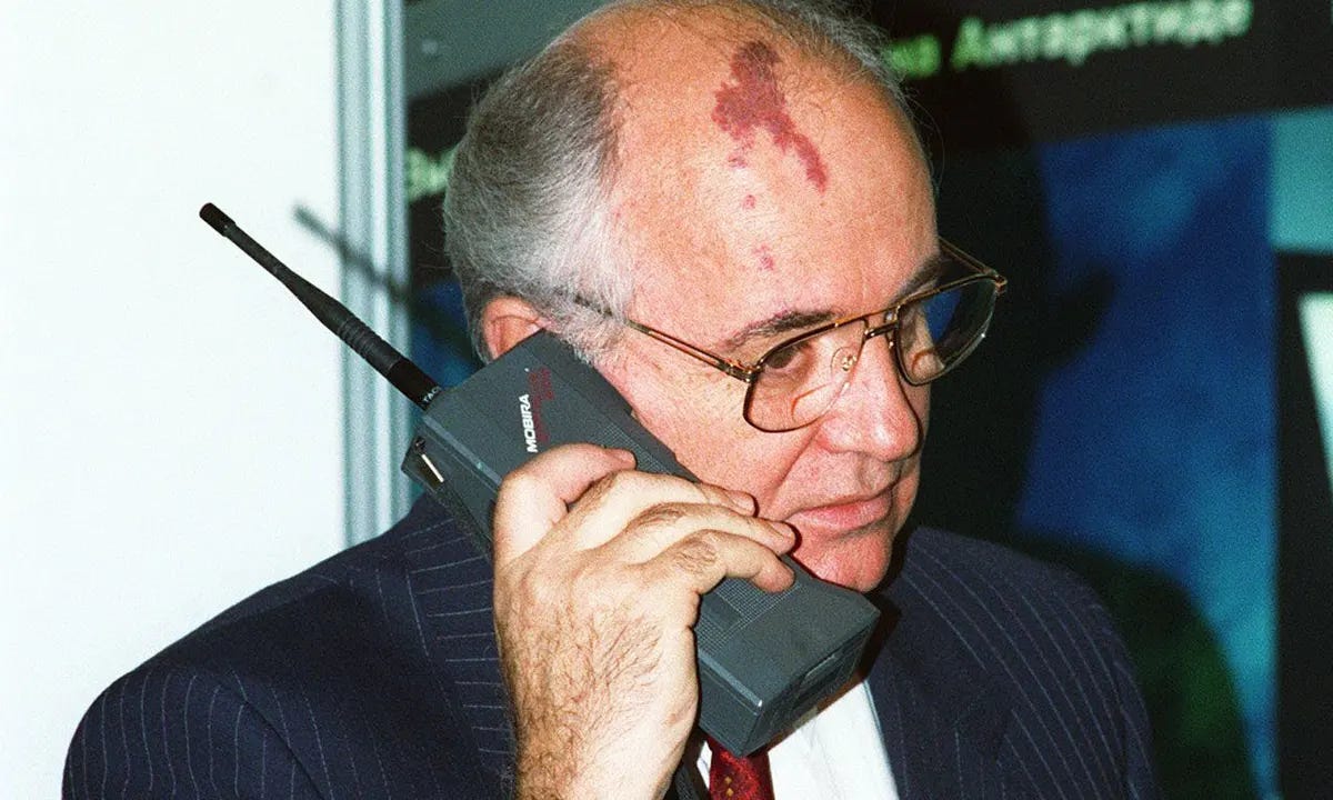 Кто такой Михаил Горбачёв: биография, карьера, перестройка и уход из жизни