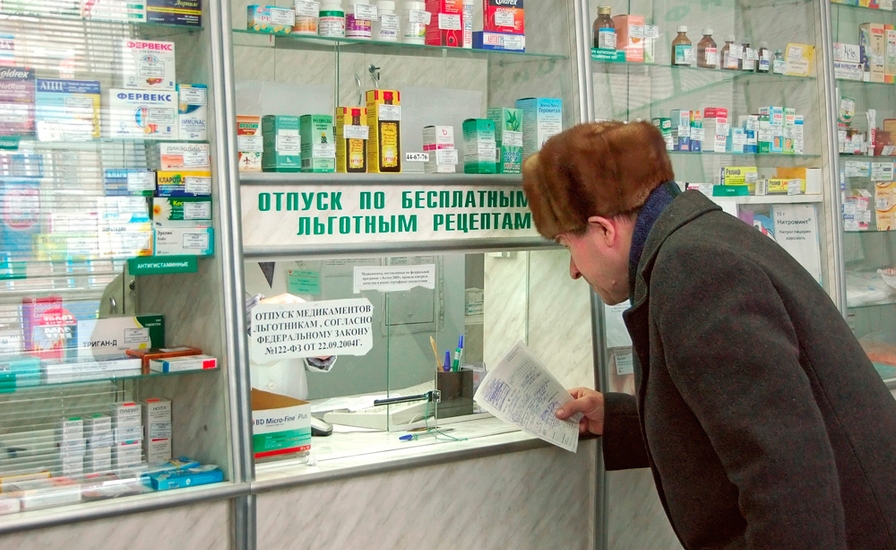 Минобрнауки назвало цену лекарственного суверенитета России