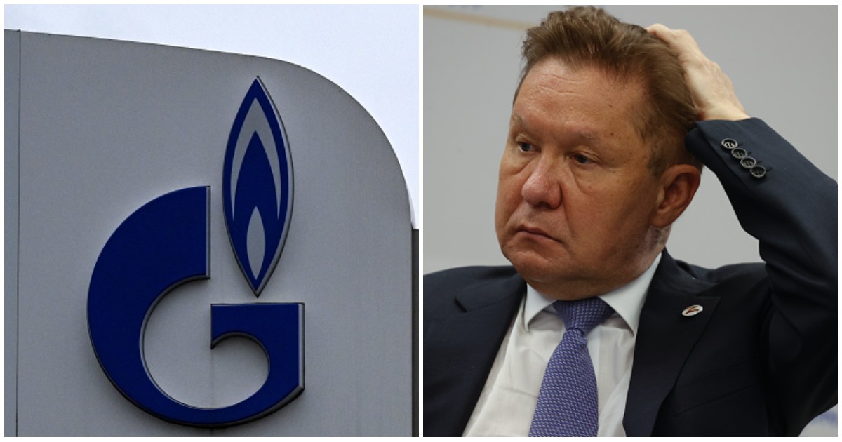 Добыча «Газпрома» упала до минимума за 14 лет