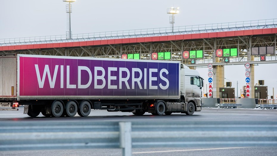 Wildberries объявил о начале борьбы с поддельными товарами