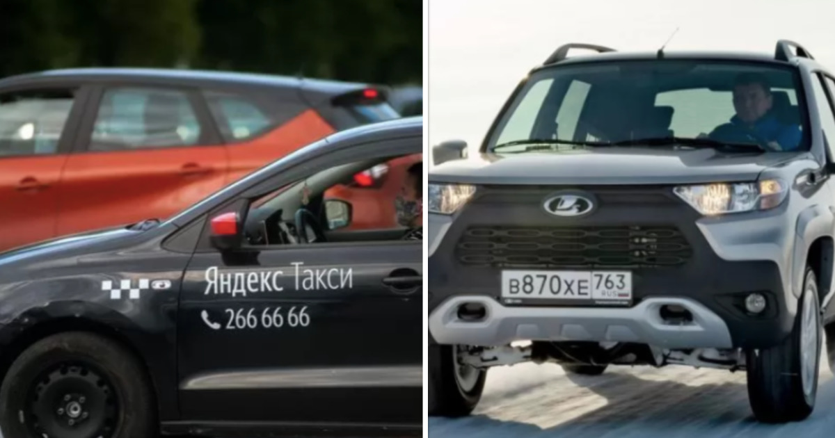 Яндекс.Такси теперь будет ездить на автомобилях Lada