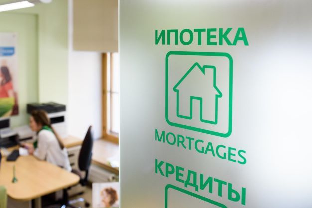 Доля ипотеки в долгах россиян впервые превысила 50%