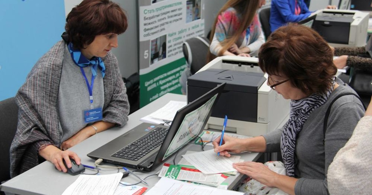 В России предложили новую систему выплат пособий безработным