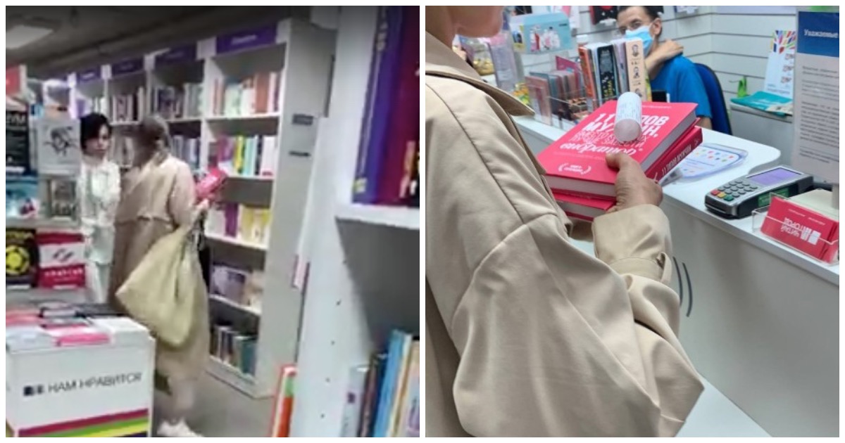 В Москве женщины устроили драку из-за книг про отношения