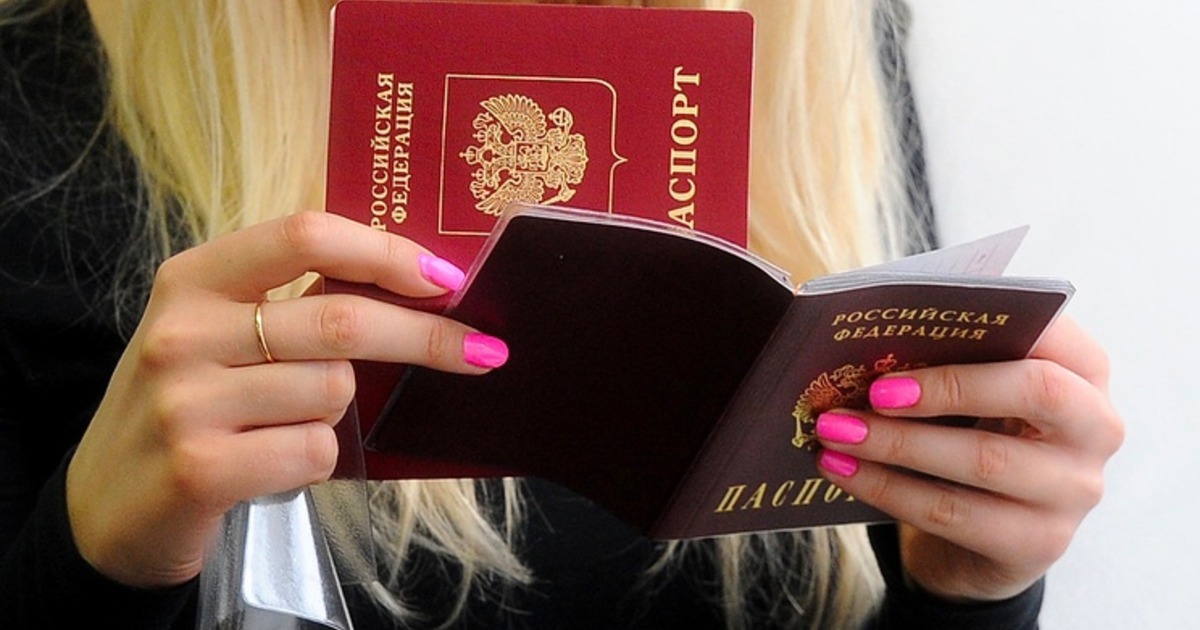 ВЦИОМ: 77% россиян в последние пять лет не были за границей