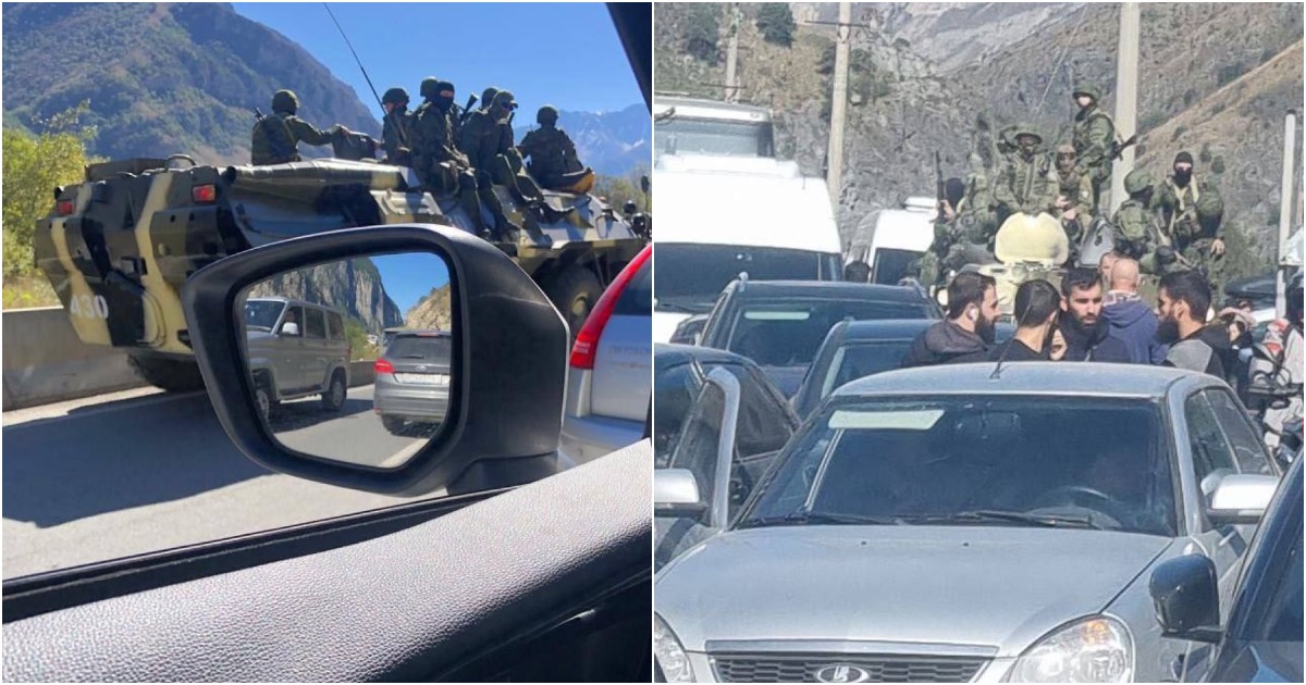 ФСБ сообщила о выдвижении БТР к КПП на границе с Грузией