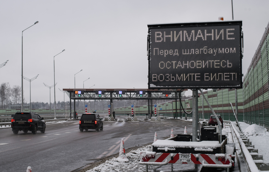 В России могут поднять тарифы на проезд по платным трассам