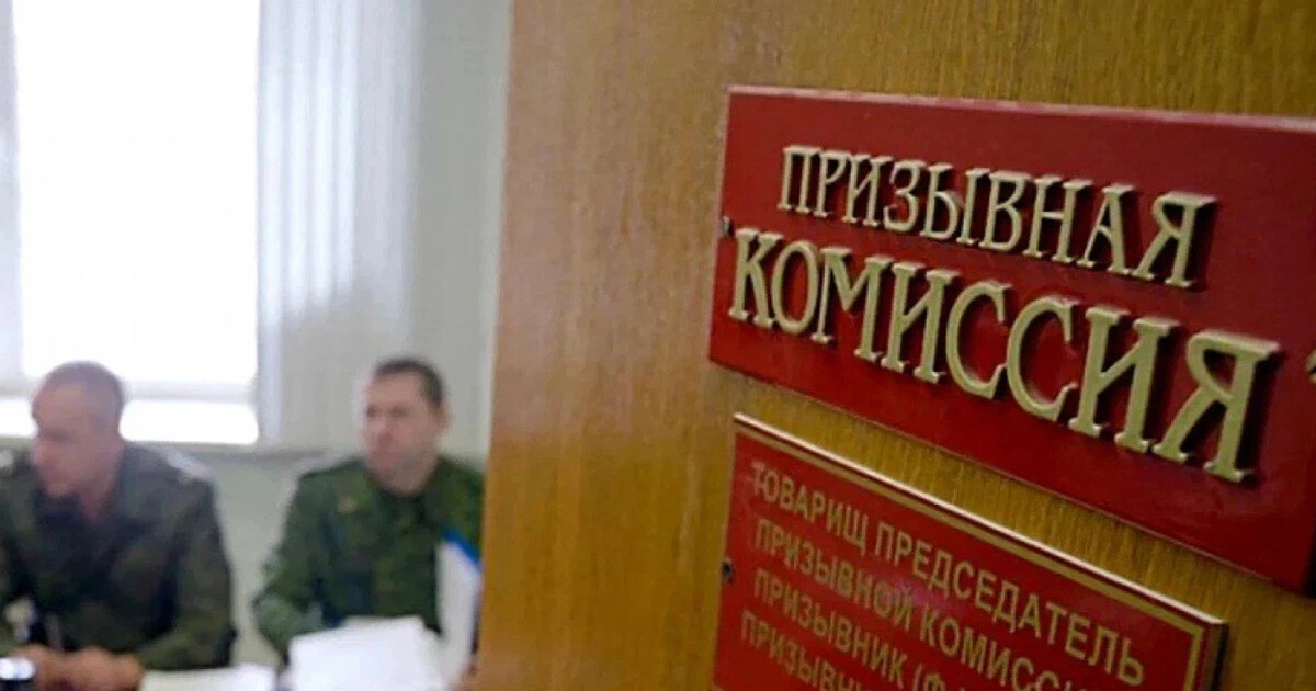 Власти разъяснили, могут ли опечатывать двери мобилизованных россиян