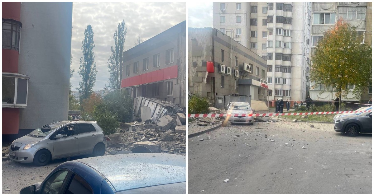 В Белгороде обломки ракеты упали на многоэтажный дом