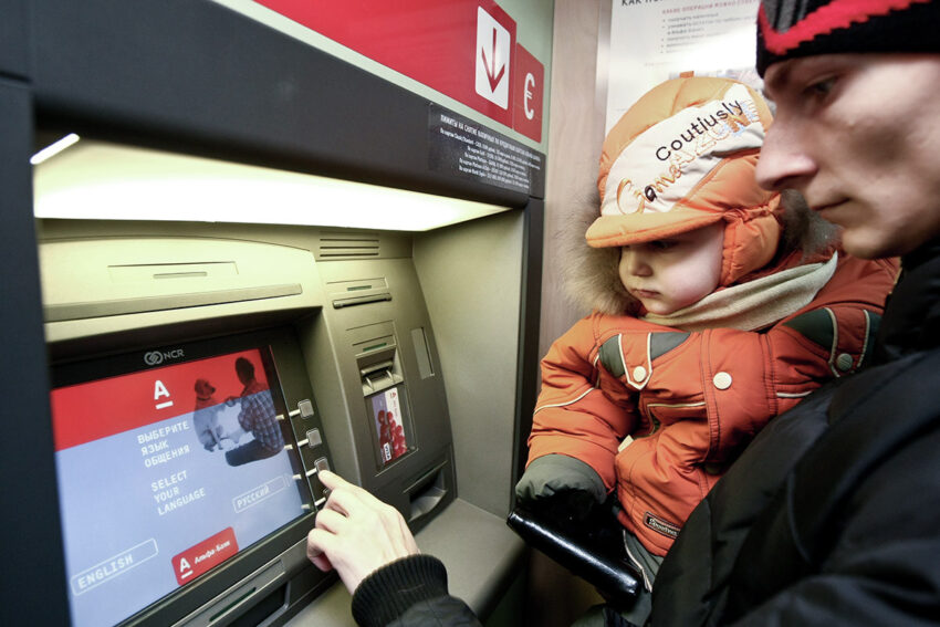 В Москве обналичили купюры «банка приколов» на 60 млн рублей