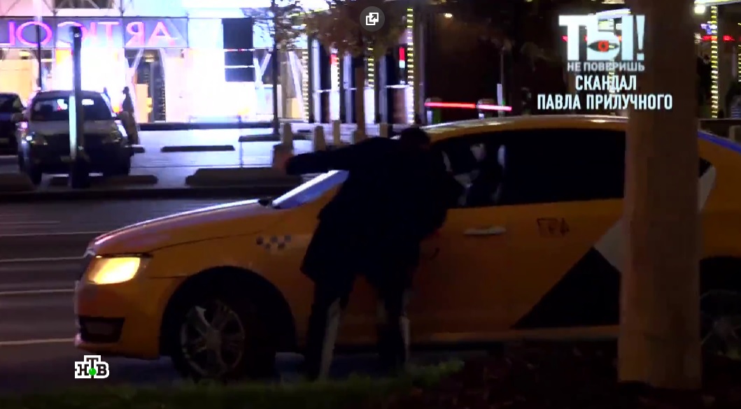 поставил отчима на место прилучный