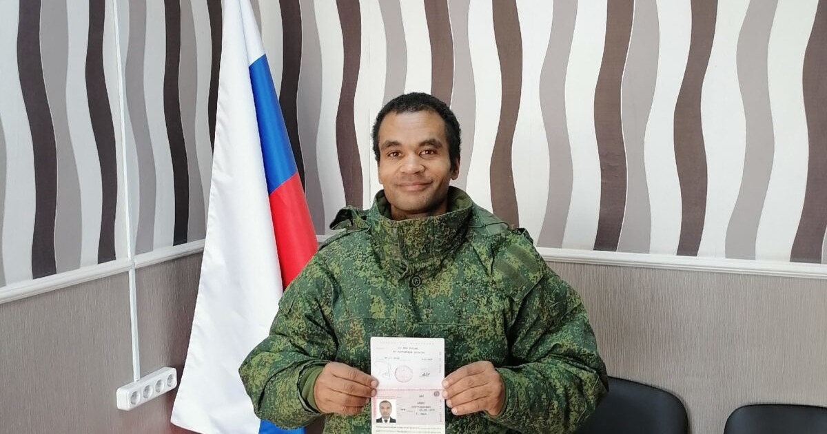 Черный Ленин получил российское гражданство