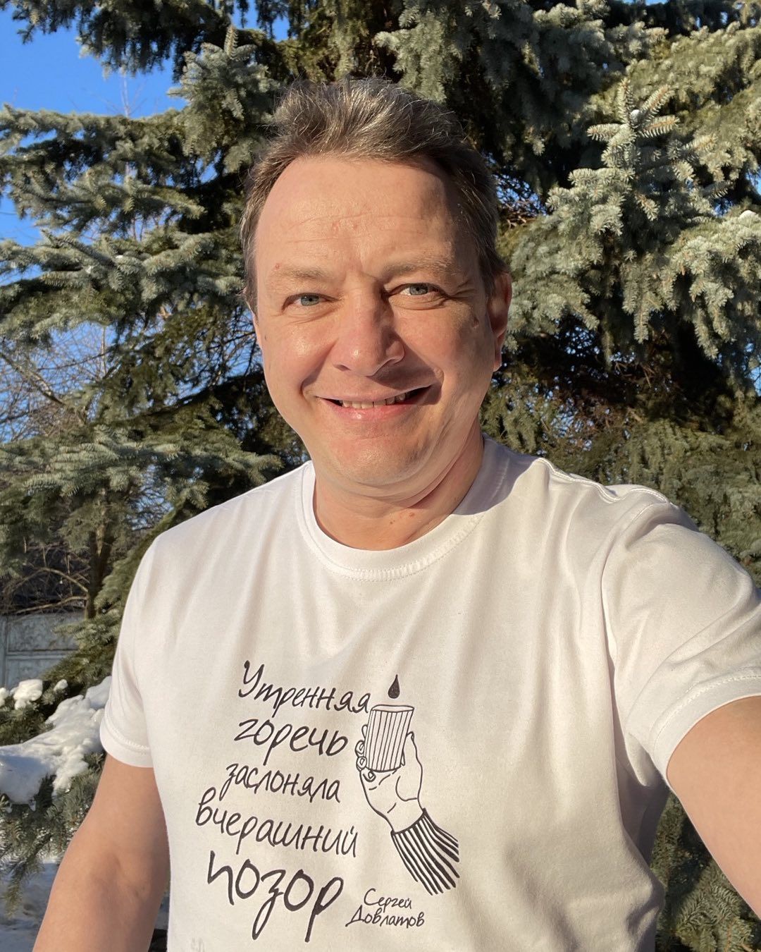 «Эта болезнь его подкосила»: Навка сделала заявление о Башарове