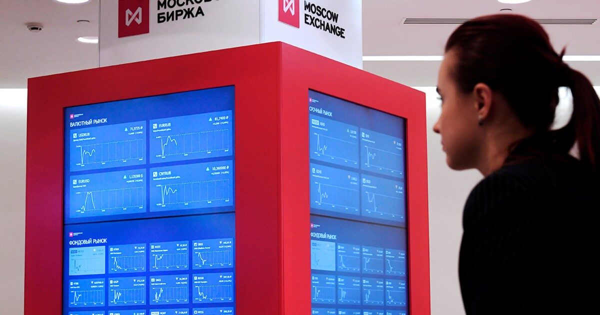 Российским подросткам могут разрешить торговать на бирже Российским подросткам могут разрешить торговать на бирже