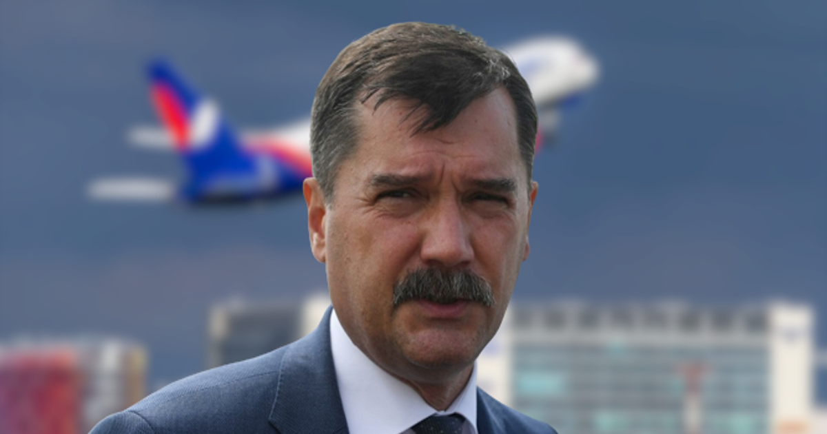 Росавиация казань