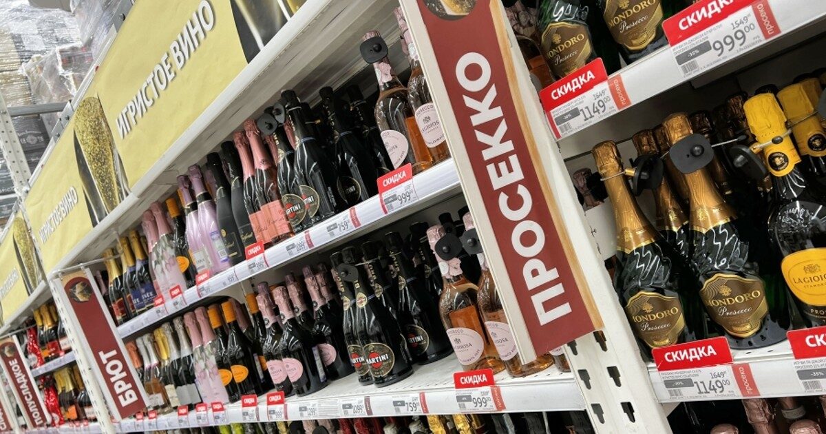 В России резко вырастут цены на игристое вино В России резко вырастут цены на игристое вино