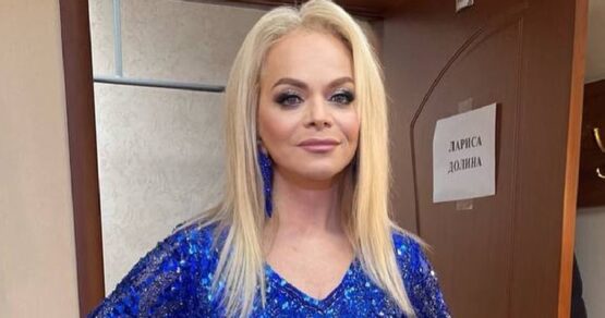 Стало известно о недвижимости Ларисы Долиной в России и Латвии на сотни миллионов рублей