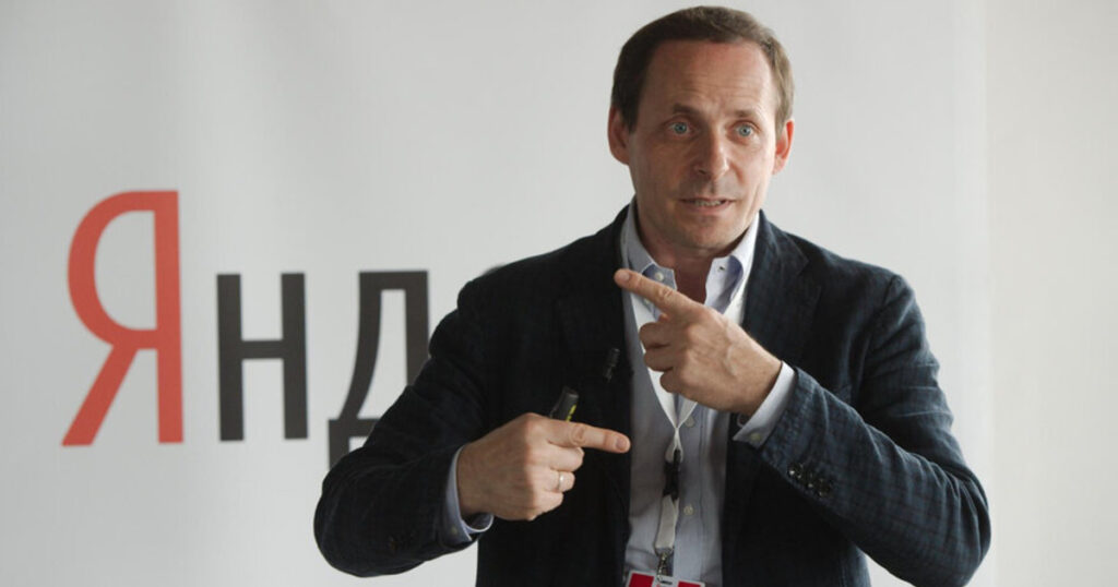 Аркадий Волож покидает «Яндекс»
