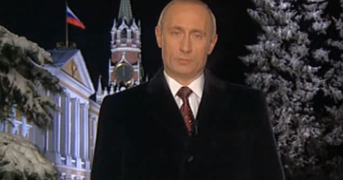Как менялся Владимир Путин за 19 лет новогодних посланий (ФОТО)