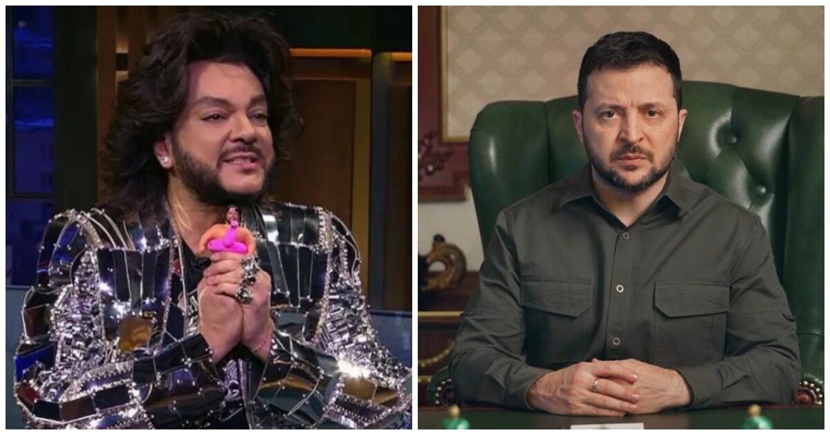 Киркоров ответил на санкции Украины: «Да, зайка моя, Зеленский?» Киркоров ответил на санкции Украины: «Да, зайка моя, Зеленский?»