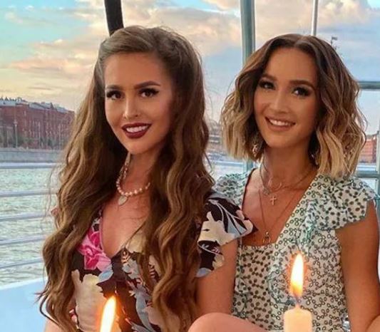 Бузова-младшая обновила прическу и стала «копией» сестры