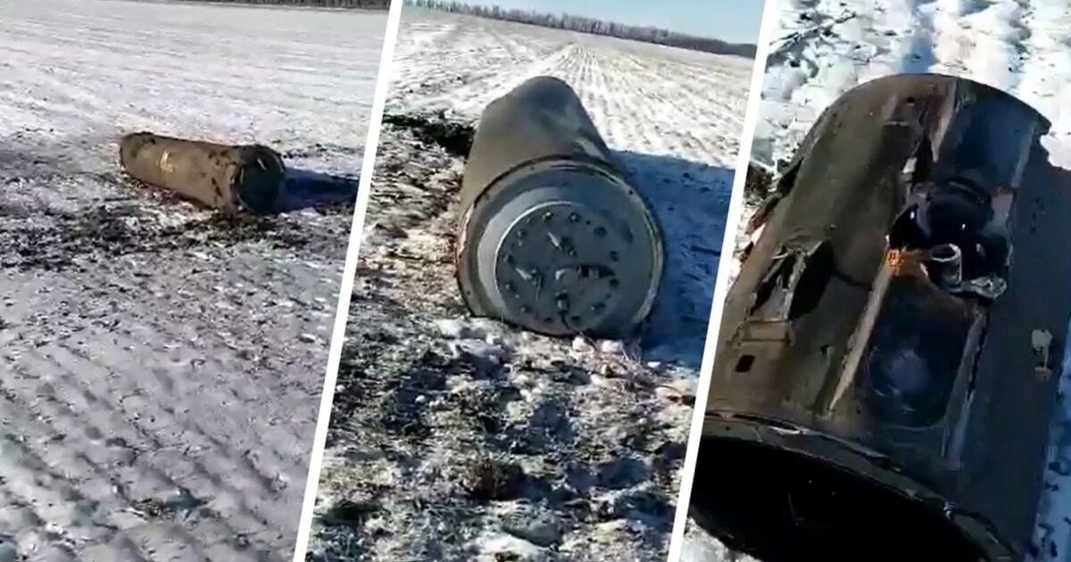 На поле в Ростовской области упала ракета. Видео На поле в Ростовской области упала ракета. Видео