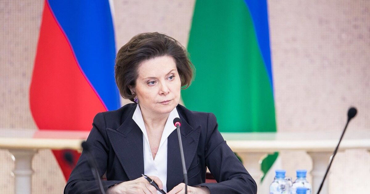 Губернатор Югры рассказала о коррупционной схеме, забыв выключить микрофон Губернатор Югры рассказала о коррупционной схеме, забыв выключить микрофон