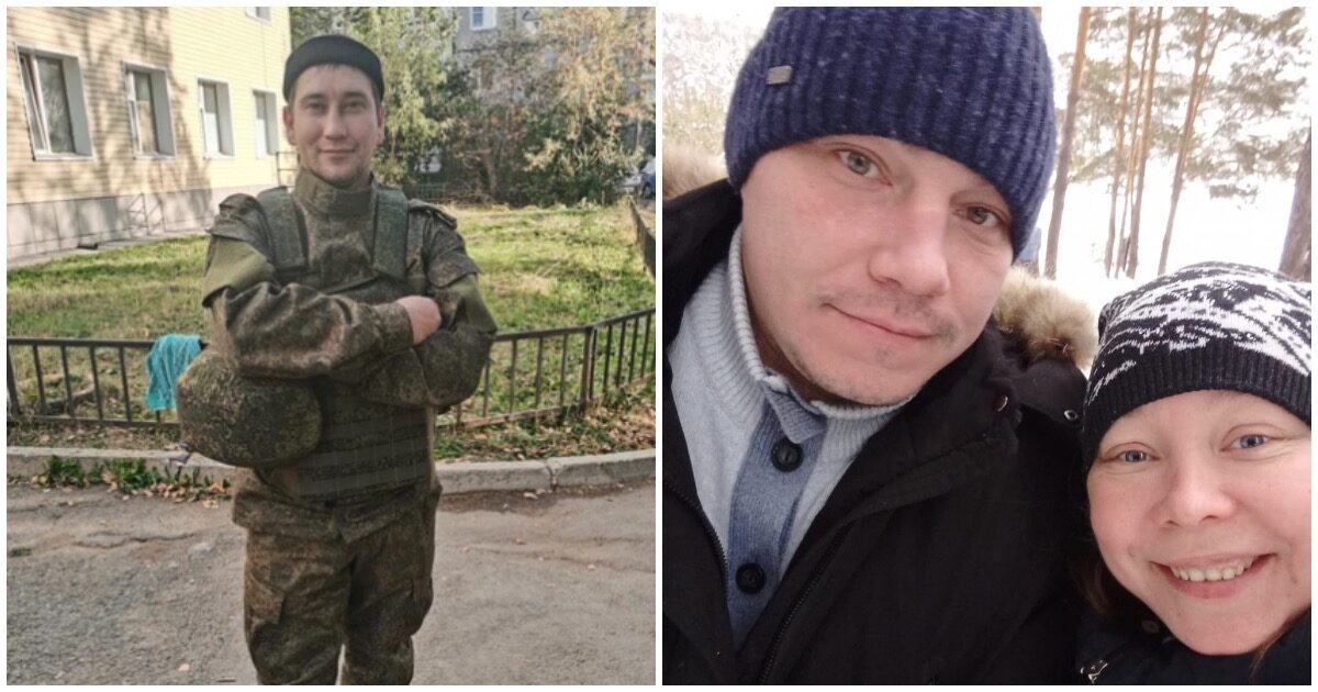 Двое мобилизованных одноклассника из Урала погибли в один день Двое мобилизованных одноклассника из Урала погибли в один день