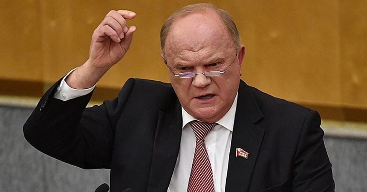 Зюганов попросил не преследовать уехавших россиян Зюганов попросил не преследовать уехавших россиян