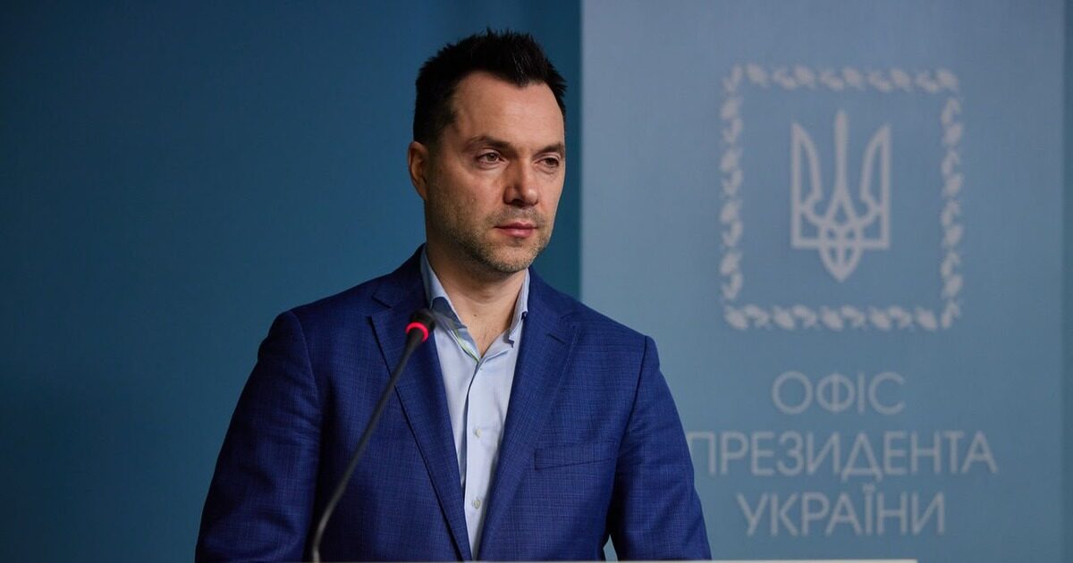 Арестович подал в отставку после своей ошибки в эфире Арестович подал в отставку после своей ошибки в эфире
