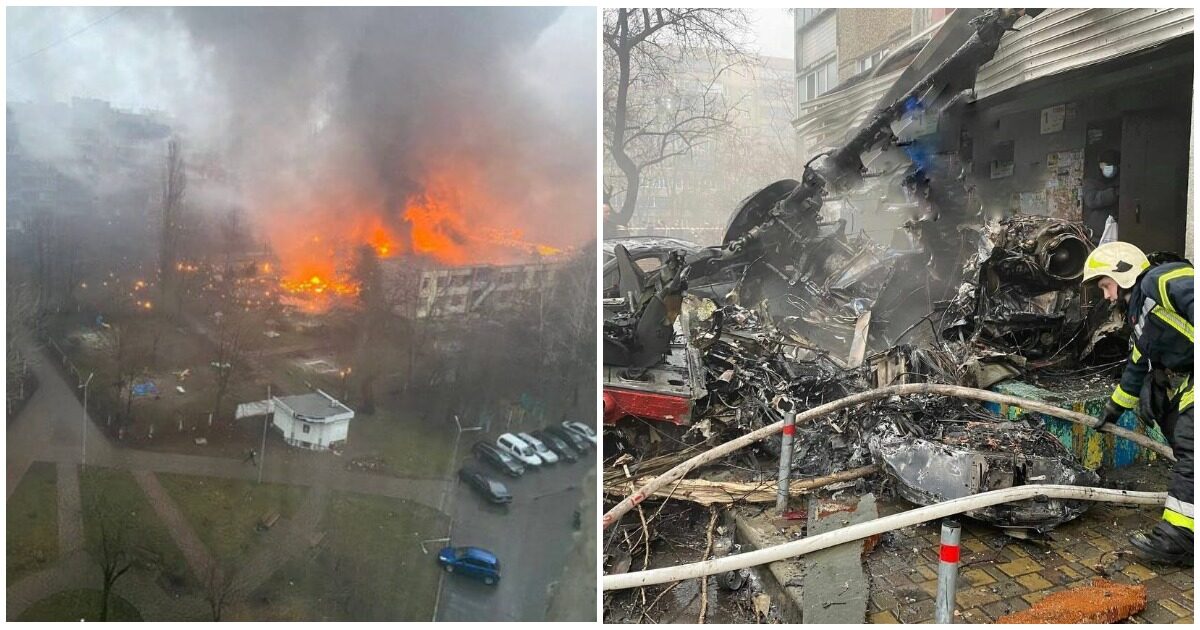 Во время крушения вертолета в Броварах погибло руководство МВД Украины Во время крушения вертолета в Броварах погибло руководство МВД Украины