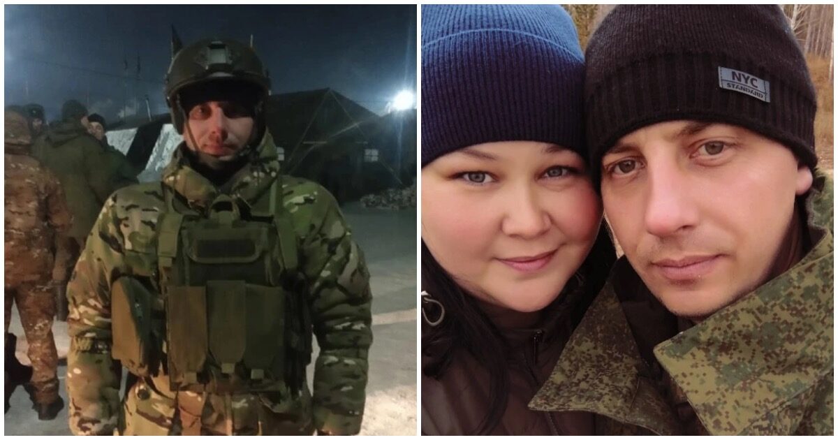 «Я вернусь — я везунчик»: погиб мобилизованный из Челябинска