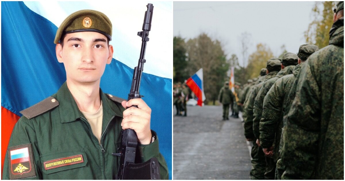 23-летний мобилизованный погиб в ходе боевых действий в ЛНР