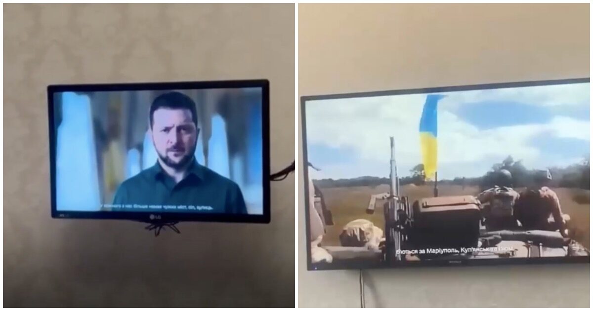 В приграничных районах России показали по телевизору обращение Зеленского