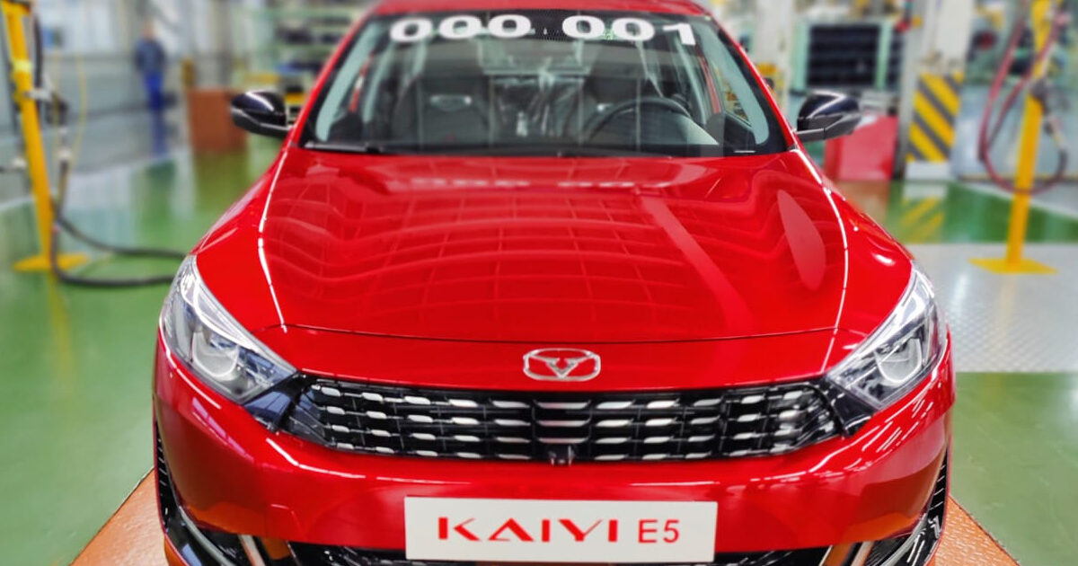 «Автотор» назвал стоимость нового китайского седана «Автотор» назвал стоимость нового китайского седана