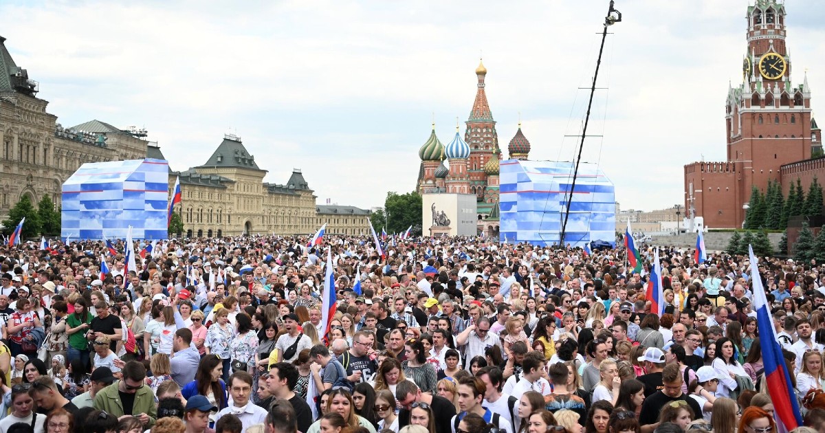 Население россии фото